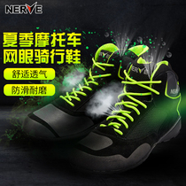 NERVE summer motorcycle riding boots male breathable locomotive anti-fall riding shoes racing shoes off-road equipment