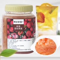 Bodo home Xinsheng litchi Jam Jam milk tea shop special meat powder Li concentrated juice full Cup litchi green tea 1kg