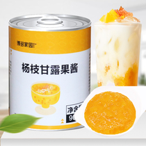 Bodo home Yangzhi nectar jam raw material ingredients beverage pulp fruit grain cold drink milk tea shop special new product