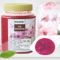 Bodo home cherry blossom sauce petal jam milk tea shop new tea sauce honey sauce fruit tea bubble water commercial 1kg