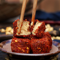 Uncle Laheng farmhouse handmade tofu homemade food Chongqing Sichuan specialty spicy tofu milk 220g * 2 bottles
