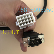 Shenzhen Hexin encoder line E10-B4012 CTSD-M16-B4012 servo motor signal cable