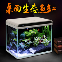 Sen Sen intelligent fish tank Living room small lazy self-circulation ecological ultra-white desktop creative aquarium free water change