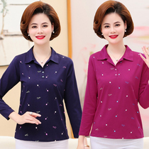 Middle-aged womens spring and autumn cotton long sleeve T-shirt 40-50 year old mother dress cotton autumn shirt sports sweatshirt
