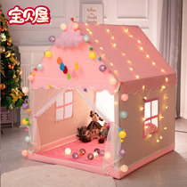 Childrens baby tent indoor game house boys and girls pink castle home Playhouse toys one year old gift