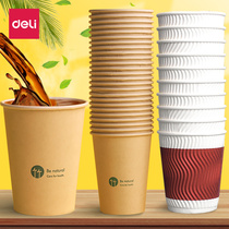 Dali paper cup disposable cup commercial cowhide household water cup large thick environmental protection hardening anti-scalding office