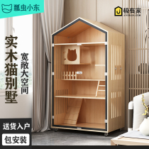 Ladybug Xiaodong cat cage Solid wood cat Villa cat house Luxury cat nest cat cabinet Home indoor large free space