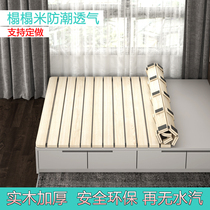 Moisture-proof row frame tatami breathable roll folding board 1 51 8 m bed board anti-folding roll mattress shelf