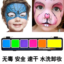 Human body painting childrens face makeup oil show Halloween water-soluble pigment non-toxic quick-drying wash makeup remover