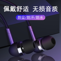 K88 headphones in-ear with microphone wired high quality noise reduction subwoofer HIFI in-ear headphones manufacturers wholesale