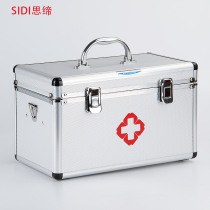 Medicine box Household portable extra large and small family medicine box Emergency medical childrens medical box Out-of-office medicine box