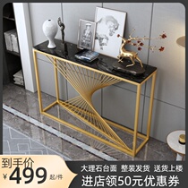 Light luxury modern entrance Taipei European simple marble table Net red living room decorative cabinet wall side narrow table end view table