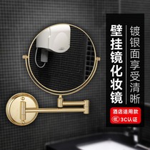 Makeup Mirror Free Of Punch Mirror Hotel Toilet Wall-mounted Bathroom Bifacial Mirror Telescopic Folding Mirror High Definition Dresser