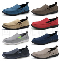 Pull back mens shoes old Beijing cloth shoes mens spring and autumn slip-on shoes casual shoes breathable low-cut canvas shoes men