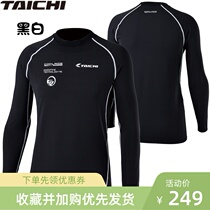 Japan TAICHI RSU307 RSU308 motorcycle summer riding quick-drying clothes slippery clothes Han clothes sweat pants