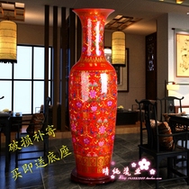 Jingdezhen ceramic landing vase red and yellow crystal glaze high-end European living room decoration creative ornaments