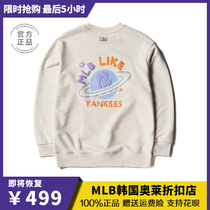Great God recommends outlet clearance brand discount duty-free shop Tide brand men and women with couples bn