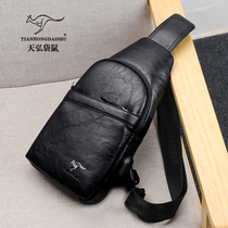 Sky Hiro Kangaroo Chest Bag Men Genuine Leather Soft Leather Multifunction Outdoor Inclined Satchel Small Waterproof Casual Single Shoulder Bag