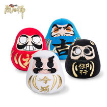Yin and Yang Master Dharma special-shaped pillow-Daji Zhaofu is regarded as the Royal Netease game doll
