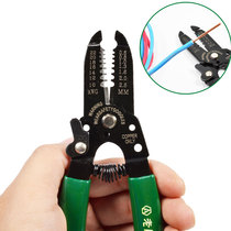 Old A wire stripping tool Wire stripping pliers Wire stripping shears Electrician wire stripping pliers Wire stripping pliers Wire stripping pliers Wire stripping pliers Wire stripping pliers Wire stripping pliers Wire stripping pliers