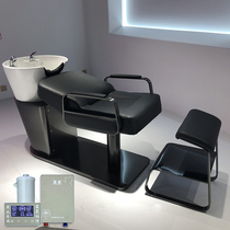 High-end net celebrity hair salon shampoo bed half-lying flushing bed hair salon barber shop special stainless steel ceramic basin bed