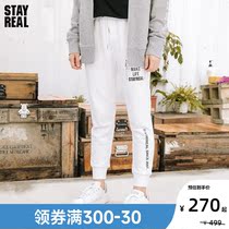 STAYREALSTEREO SHRINK Cotton Pants White Blue Casual Sports Long Pants Autumn Winter New Trends Ins Tide Signs