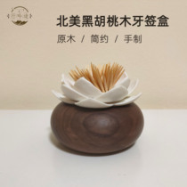 Xingyin new Chinese style black walnut lotus toothpick box Solid wood creative simple household portable storage tank