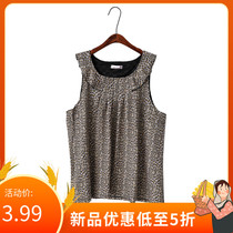 Pregnant womens clothing large size clothes female office workers BAO WEN four seasons outside wearing Joker fat MM can wear