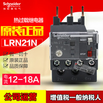 Original Schneider thermal overload relay LRN21N 12-18A instead of LRE21N with LC1N
