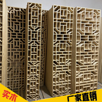 Dongyang wood carving antique doors and windows solid wood flower grid window ceiling wood grille hollow partition screen TV background wall