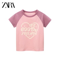 Brand discount store Clear 2023 Summer New Childrens clothing Han girl short - sleeve T - shirt printing tide