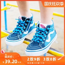 Children student Japanese COOLKNOT RUN free buckle elastic bean lace fast lazy sneakers