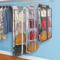 Totally enclosed Japanese anti-dust imitation Hemp Material Door Rear Wrap Bag Closeted Bag Wardrobe Leather Bag Hanging Bag Wall Suspended Bag