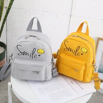 Korean fashion girl bag Oxford cloth cute boys and girls one shoulder oblique cross bag girl travel mini backpack
