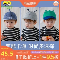 Baby hat cute super cute baby cap baby cap baby boy baseball cap boy child cap boy hat