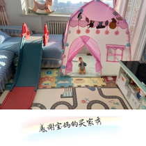 Childrens tent Indoor Princess girl Home boy game house Baby castle small house Cloth bed artifact