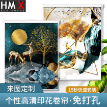 Toilet curtain roll blind non-perforated installation waterproof shading kitchen bathroom toilet bedroom hand lift