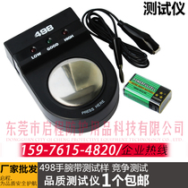 498 anti-static tester wrist strap tester electronic factory bracelet detector