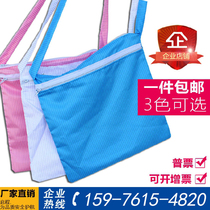QCFH anti-static dust-free bag Dust-free clothing bag backpack storage bag shoulder clean bag blue double-layer work backpack