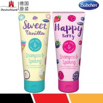 Bübchen children's shampoo conditioner 2 in 1 200ml