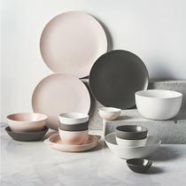 Yijia Nordic style dishes ins tableware set dishes Home personality creative simple chopsticks set Bowl