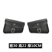 Motorcycle side bag hanging bag 009 PU leather made waterproof sunscreen to strap containing left and right radio 100 matching