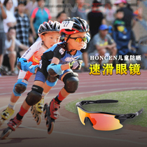 HONCEN childrens speed skating polarized glasses Riding roller skating running bicycle sun sand goggles men and women adults
