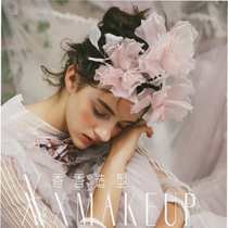 Pale pink silk gauze fairy flower headdress bride makeup face wedding photo headdress wedding wedding accessories