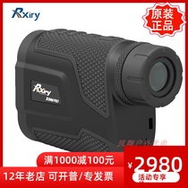 Xinrui Rxiry X800PRO Handheld Laser Rangefinder High Precision Electric Golf Telescope