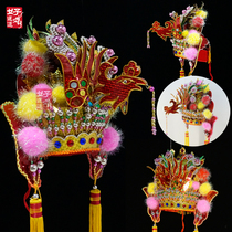 Watch the Bodhisattva of the Bodhisattva the goddess of the land the goddess of the land the goddess of the Ming like a hat helmet and an Fengguan answer to the Buddha.