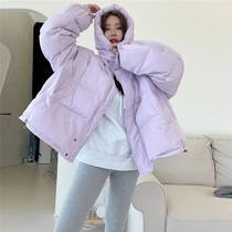 2021 new short down jacket womens winter thick white duck down solid color Korean bread jacket explosion tide