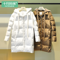 October mother mother mother winter coat cotton coat women 2021 New loose thick cotton padded clothing late pregnancy cotton jacket
