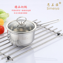 Stainless steel milk pot non-stick Pot Mini small pot thick single handle soup pot hot milk induction cooker baby complementary food pot