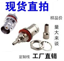 RF RF head Q9 cable connector BNC-KY-1 5 female connector-1 5 coaxial connector BNC female